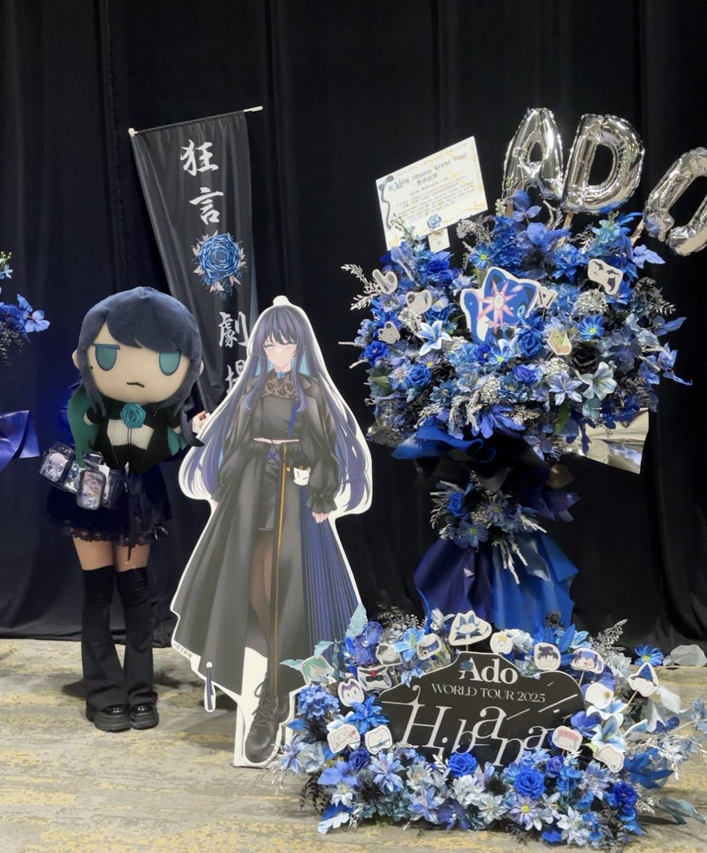 かいらく@ Ao D2参戦 tweet media