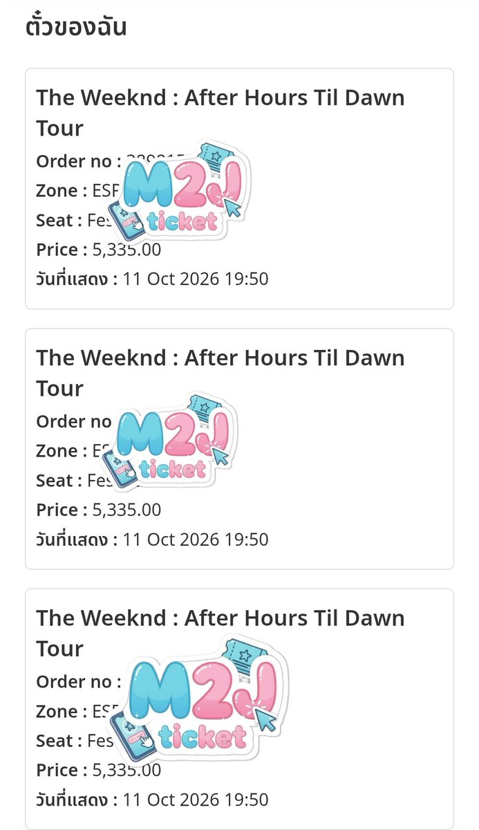 kornwipamakbun's tweet photo. รีวิวกดบัตรคอน #TheWeekndLiveInBangkok รอบ artist presale ให้ลูกค้านะค้าบบ 🙏✨️🔥 

รอบอื่นๆ ยังรับอยู่ สนใจสอบถามได้ค้าบ DM แอดมินอาจจะตอบช้านะครับ เร็วสุดคือแอดไลน์ร้านได้เลยน้า 😊

#AfterHoursTilDawnTourBKK
#M2Jticket https://t.co/u56QMOQbKZ