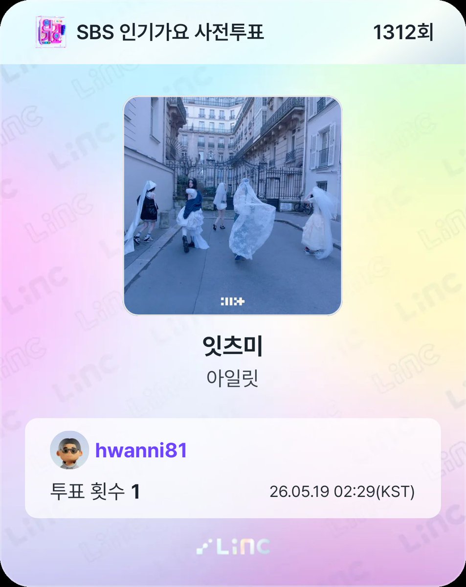 밍뭉 tweet media