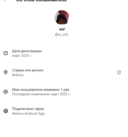 Капитан Ваймс🫚🥃🧩🎡 tweet media