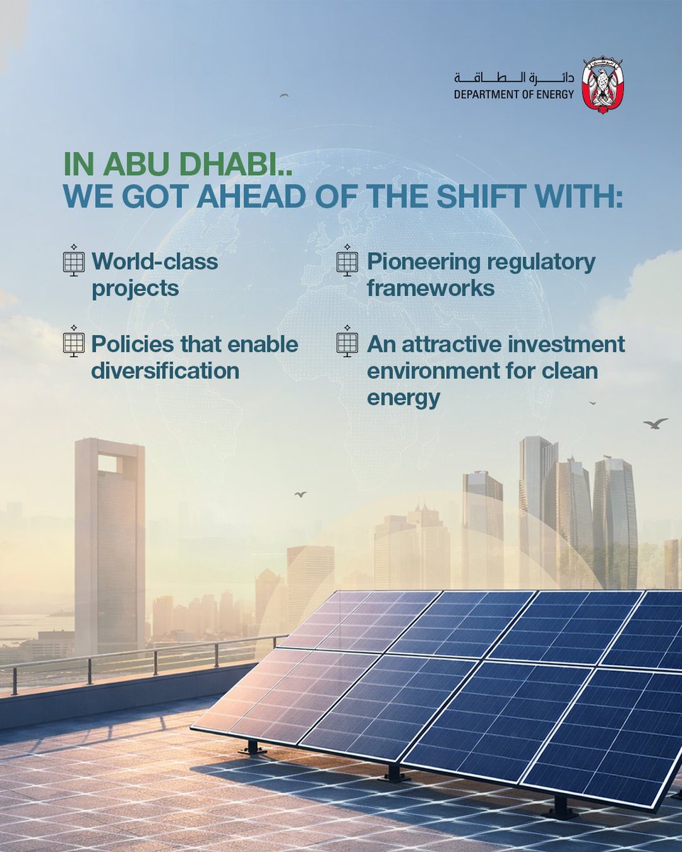 AbuDhabiDoE's tweet photo. Before solar PV turned into a global shift,
Abu Dhabi had already begun the journey.

For the first time, Solar PV leads the sources driving global energy demand growth, according to the International Energy Agency.

At the DoE, we shaped this shift before it became a global reality through proactive policies, enabling regulatory frameworks, and projects of global standards.

#Doe #AbuDhabi