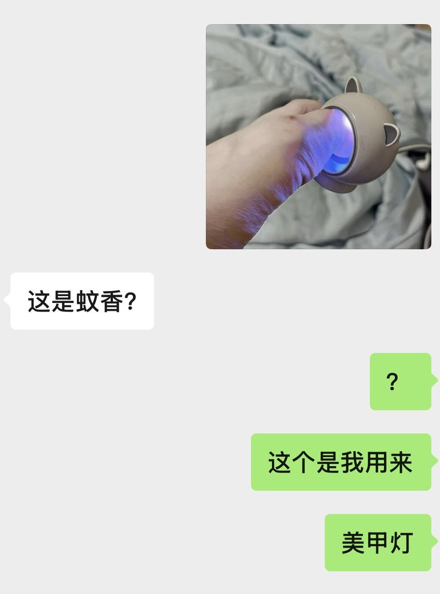 愿天堂没有过敏 tweet media