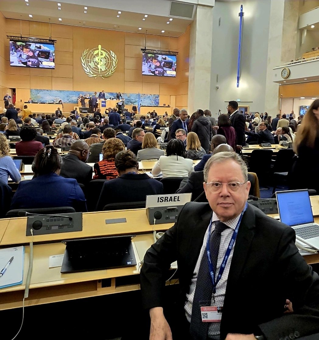 Daniel Meron 🇮🇱 tweet media