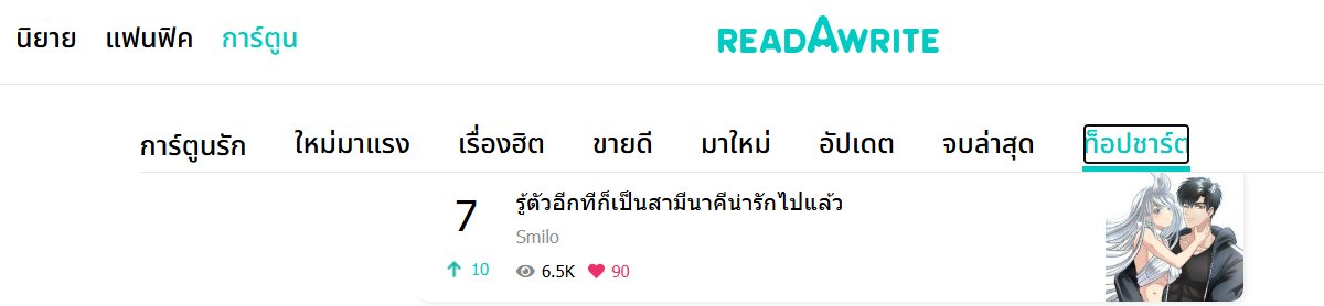 Smilo tweet media