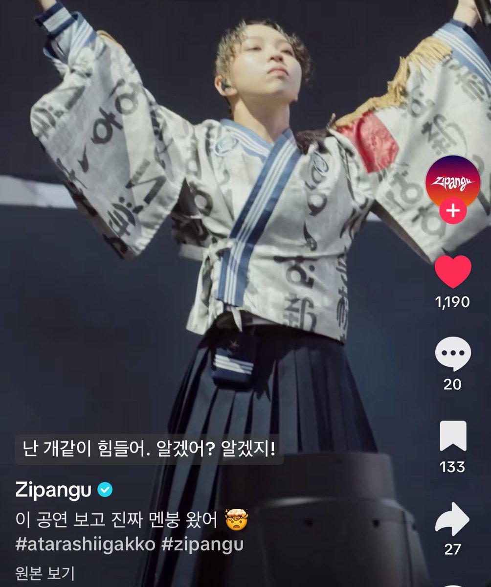 smallkanon88's tweet photo. 기리기리 번역 뭐임💀 https://t.co/sNN0YPfNz4