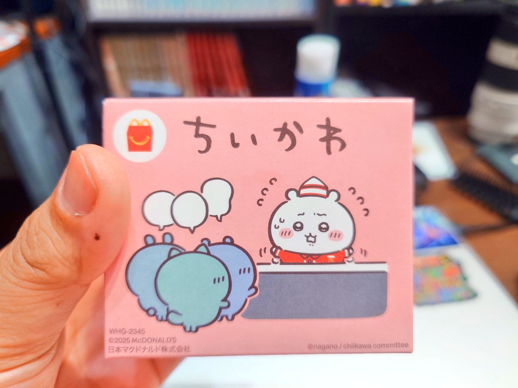 なんとなく買ってそのままにしてある。 これどうすればええんやろな なんとなく買ってそのままにしてある。 これどうすればええんやろな