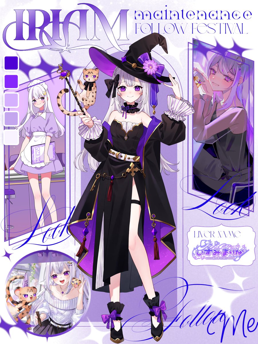 IRIAMメンテ中のフォロー祭り 久しぶりのメンテ参加です！人見知りです