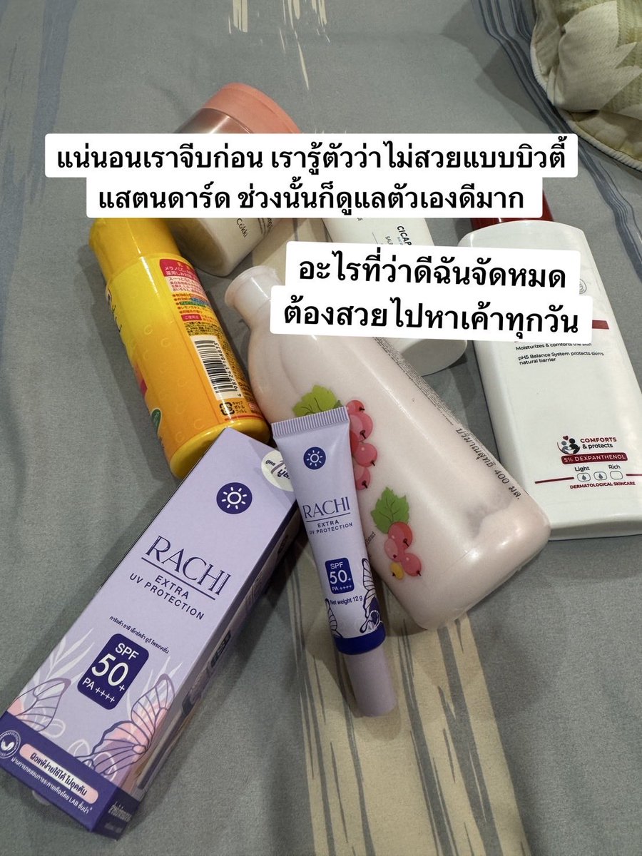bierkun911's tweet photo. https://t.co/ZnOxjSBwfF