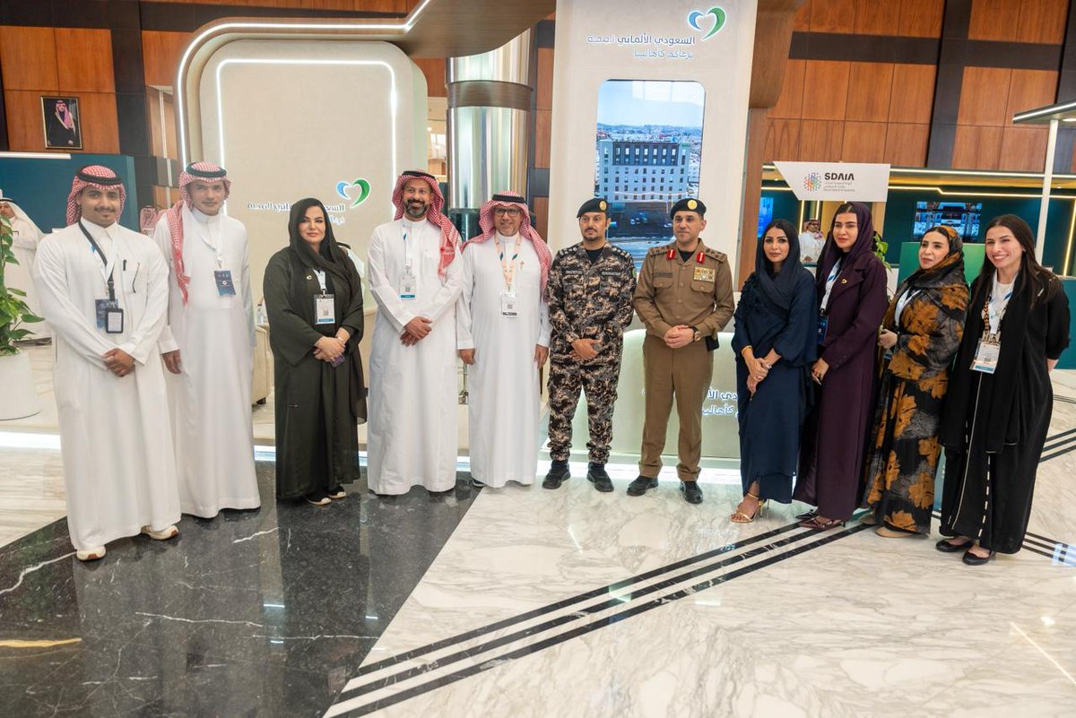 sghgroup's tweet photo. واصلت السعودي الألماني الصحية مشاركتها في منتدى الصحة والأمن في الحج، الذي تنظمه الإدارة العامة للخدمات الطبية بوزارة الداخلية، مستعرضة مبادرات التحول الرقمي وتحالفها الطبي مع مايو كلينك، إلى جانب جهودها في خدمة ضيوف الرحمن عبر فروعها في مكة والمدينة، مؤكدةً التزامها برؤية 2030. https://t.co/Ug4z1PcHaR