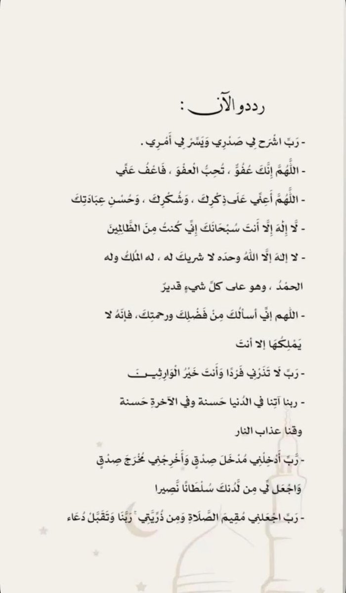 cvu2009's tweet photo. #سقيا_الحجاج_في_يوم__الترويه https://t.co/0aKufstnsU