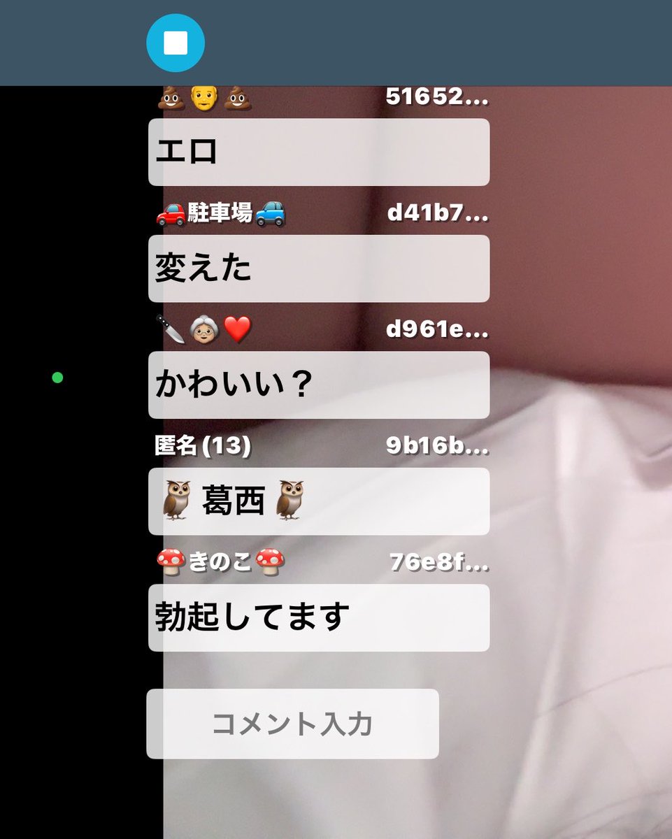 subgori_'s tweet photo. コメ欄可愛かった

配信が楽しかった

結果、良かった💮 https://t.co/X7KGG4Li4T