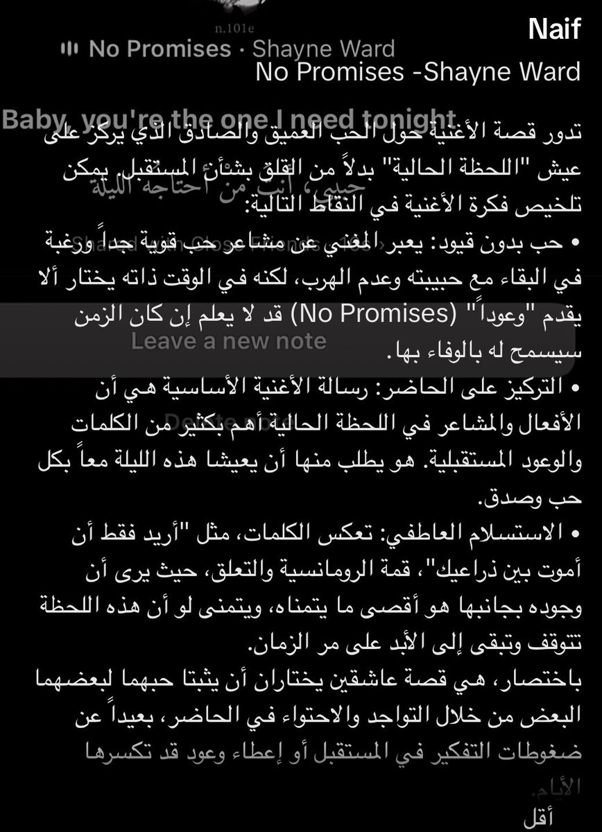 ِ tweet media