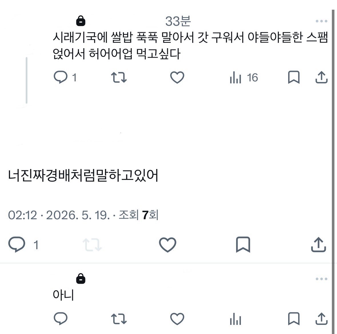 4.0. tweet media