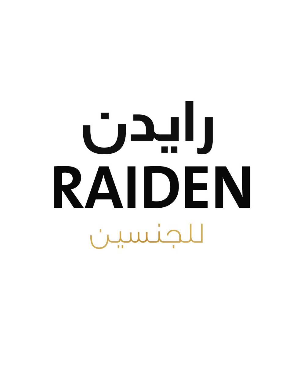 رند البحرين _عبق البحرين tweet media