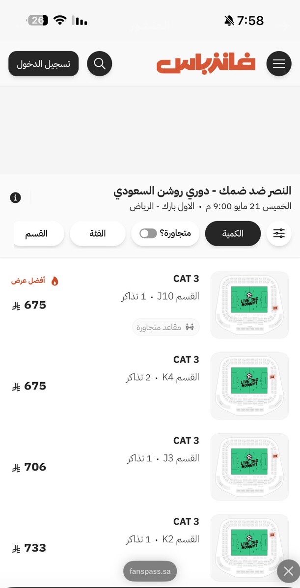 ٰ tweet media