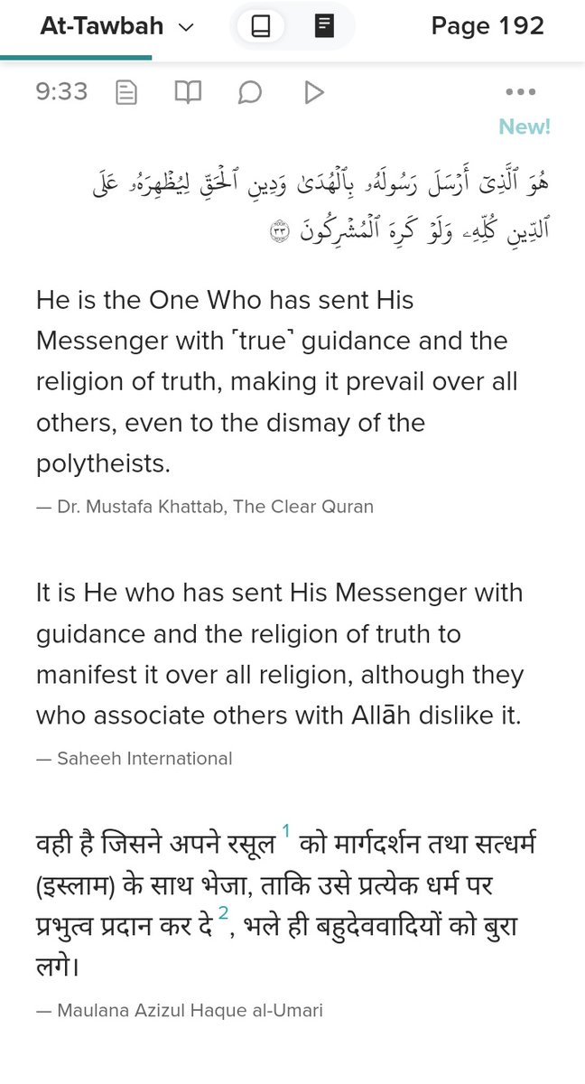The Extremist tweet media