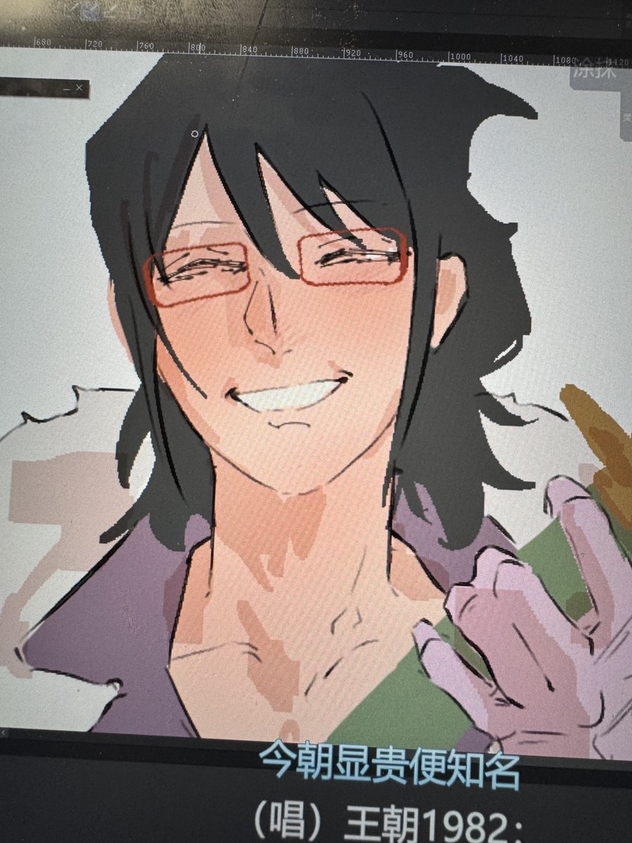 鸽 tweet media