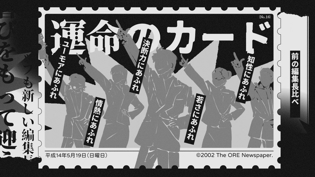 牡蛎小迭 tweet media