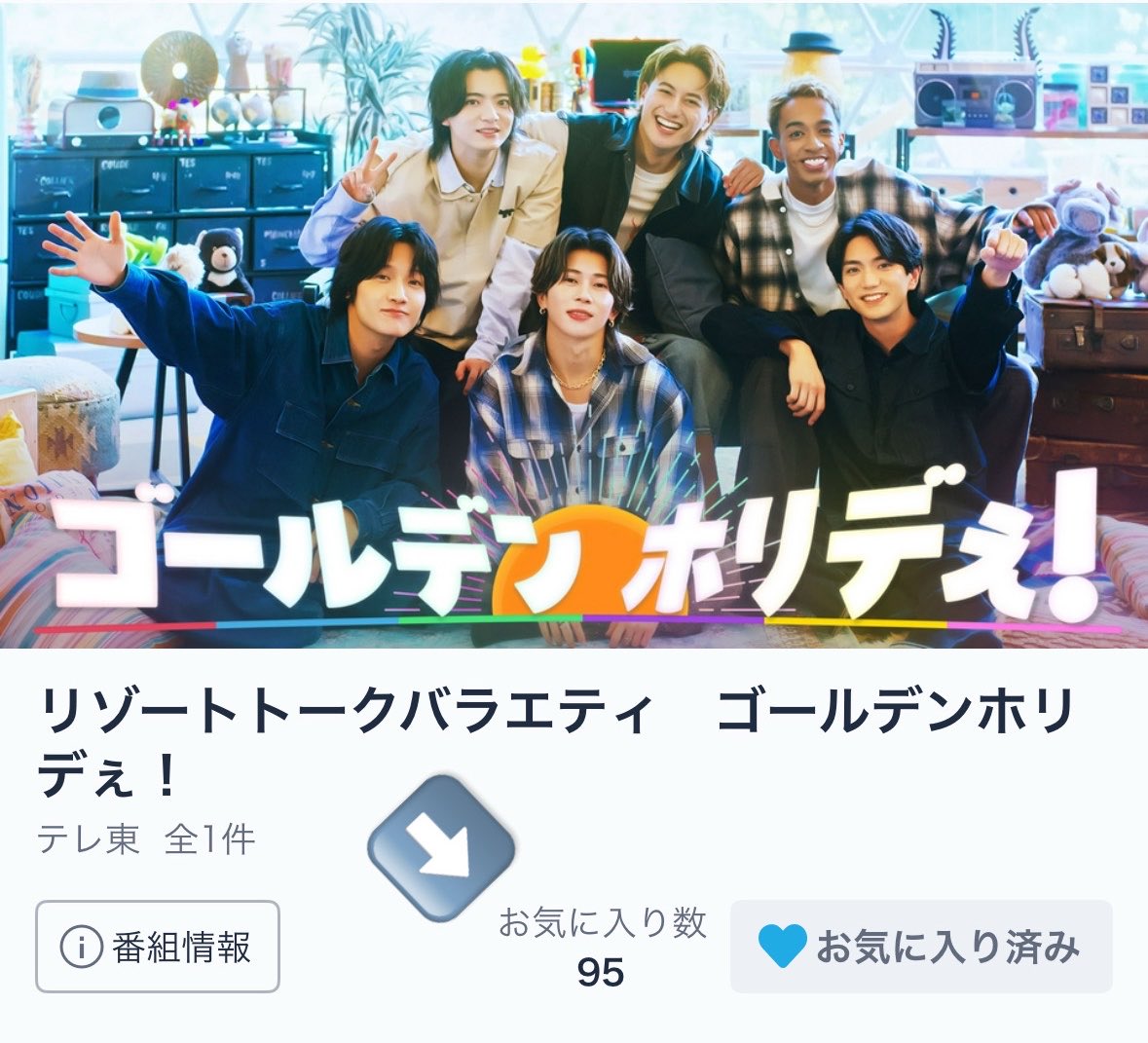 ✌︎ tweet media