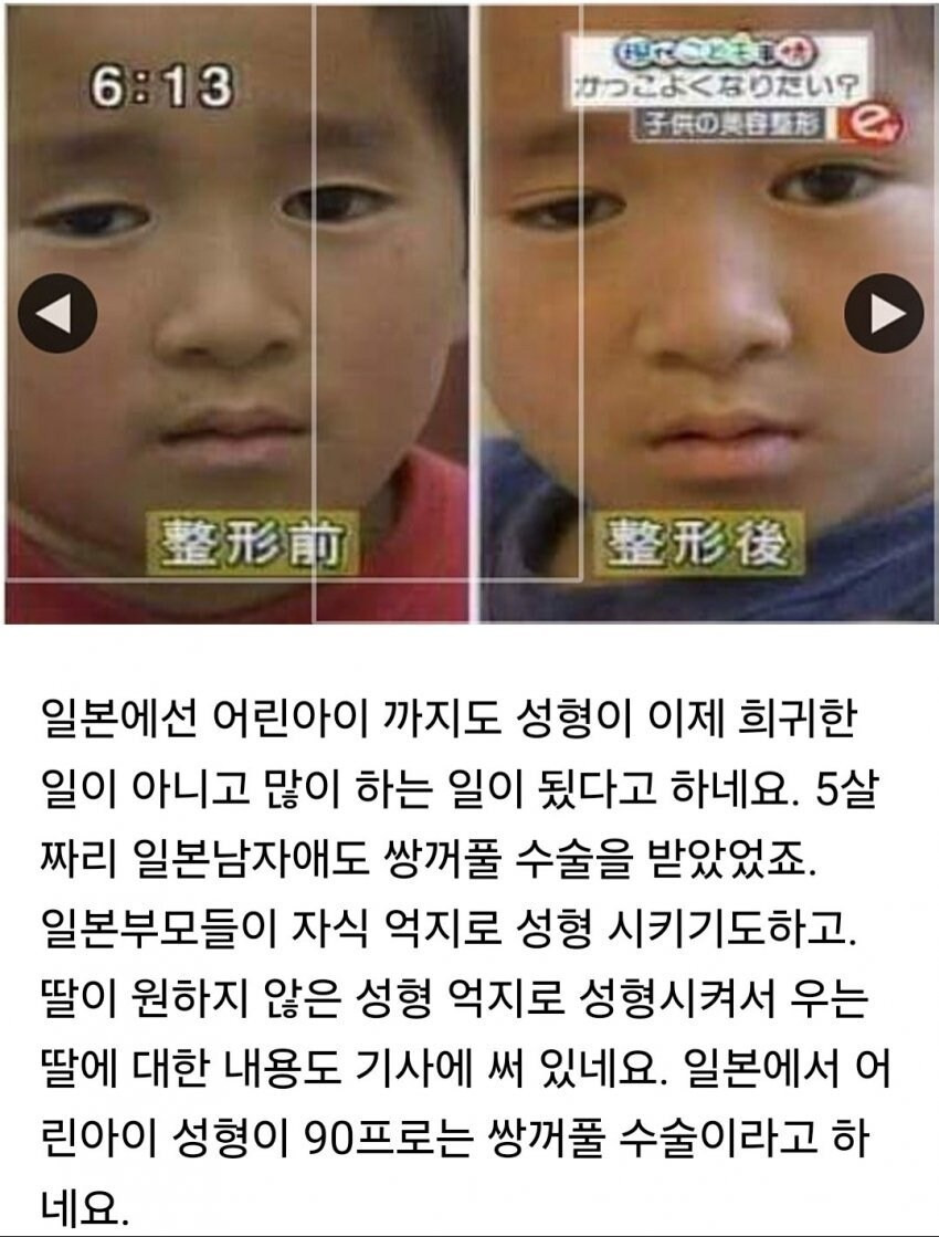 익익 tweet media