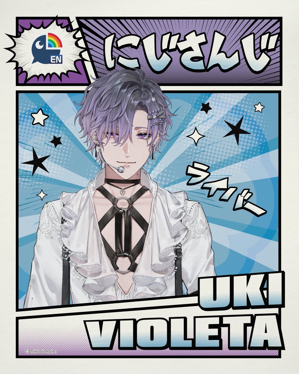 ファルガー・オーヴィド にじさんじ EN Anime Impulseチケット 🔮TICKETS ARE LIVE 🌌 Your future says one thing: meet #UkiVioleta