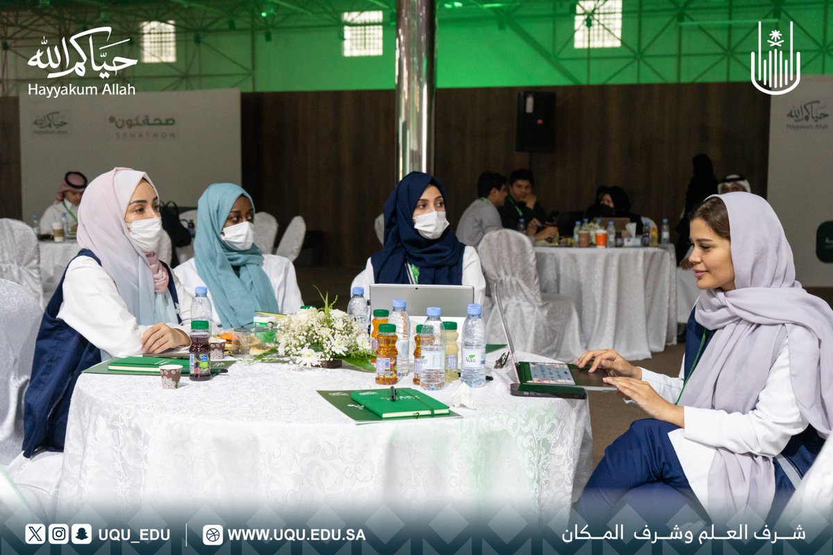 جامعة أم القرى tweet media