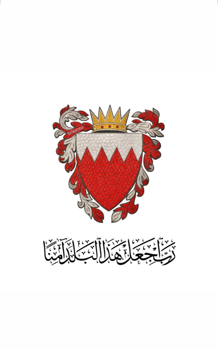 Y_bh95's tweet photo. آمنة مطمئنة 🇧🇭 
رغم أنف كل حاقد وحاسد https://t.co/SoaD7PxL1k