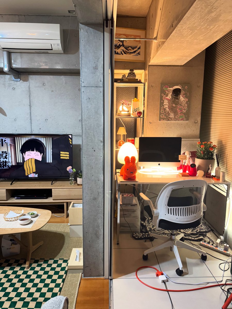 interiorstellar tweet media