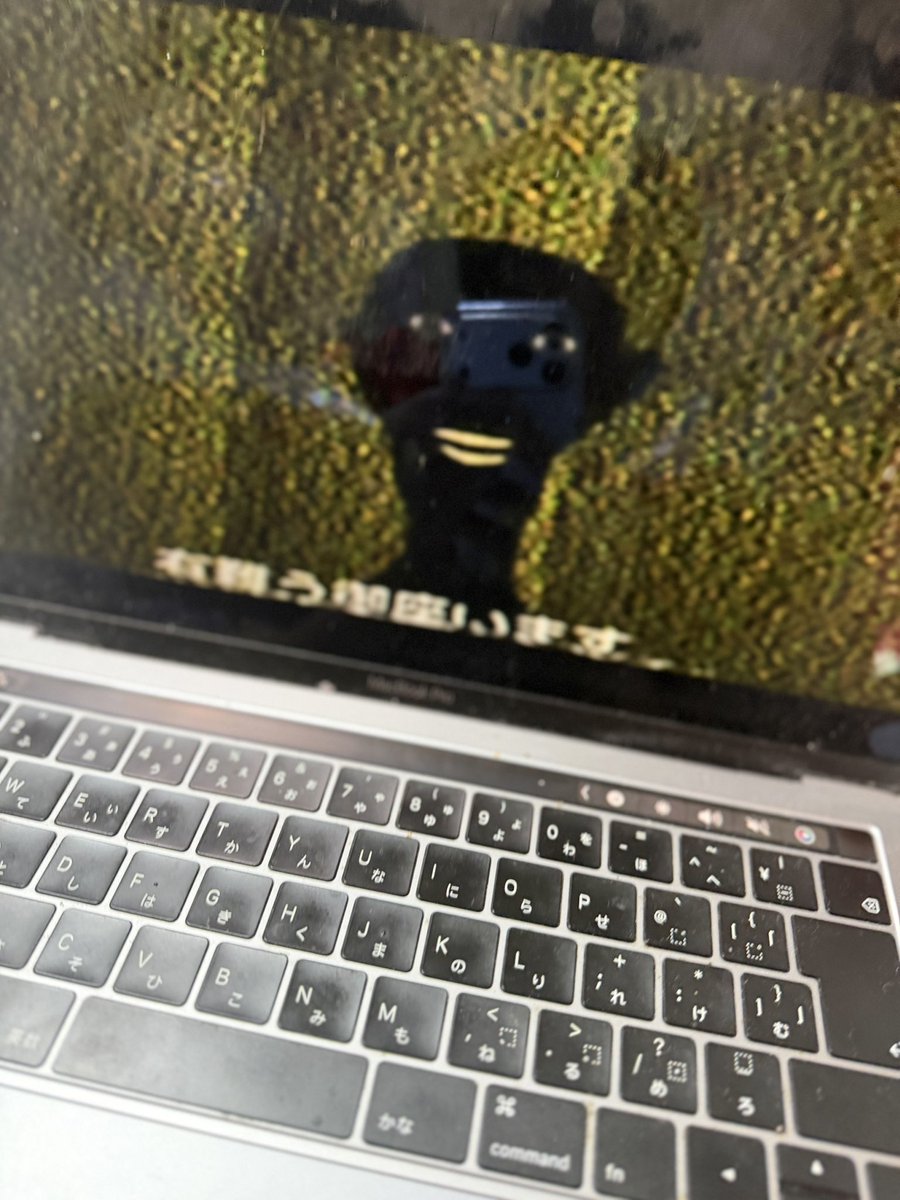 中毒止めれない tweet media