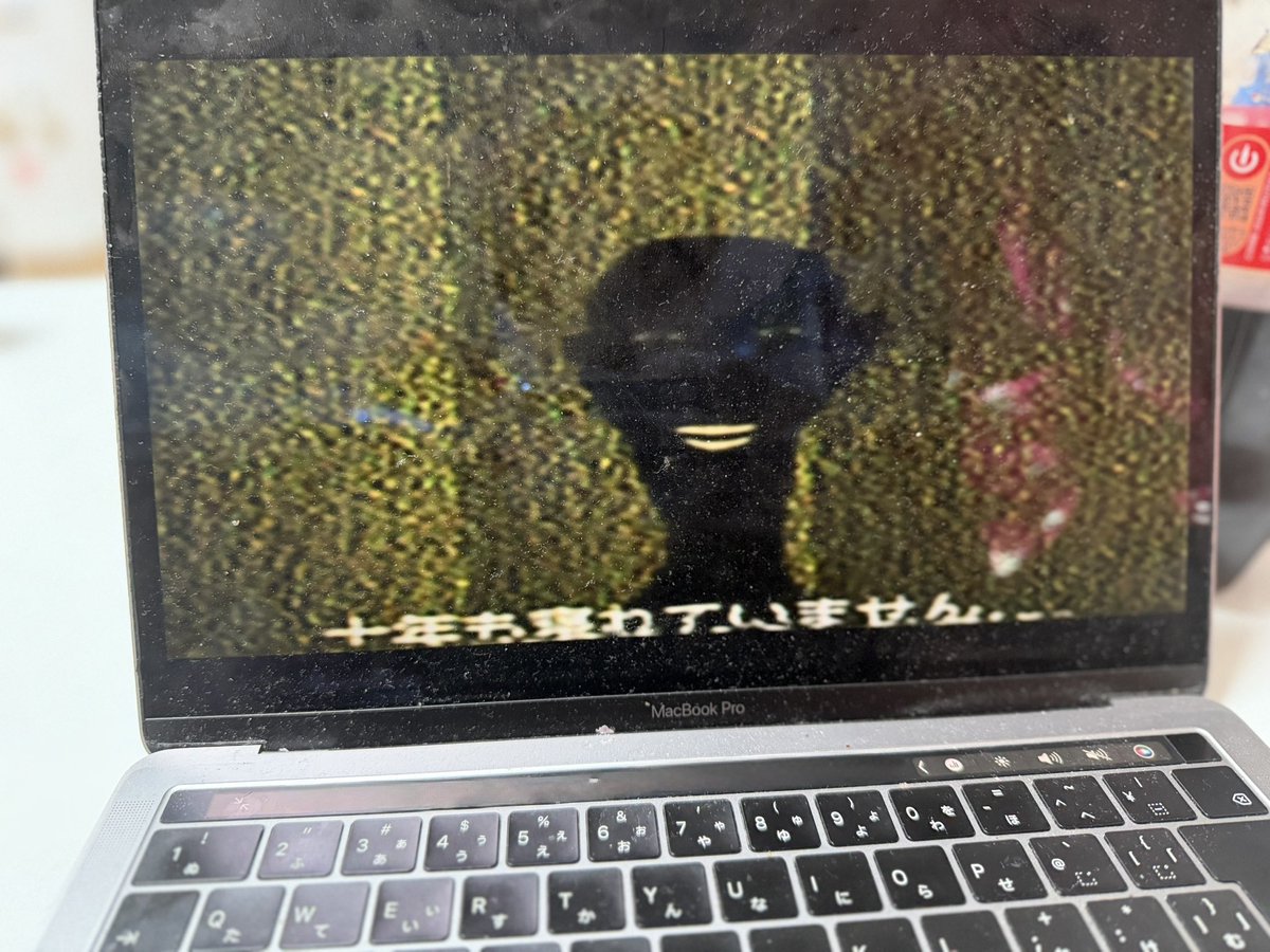 中毒止めれない tweet media