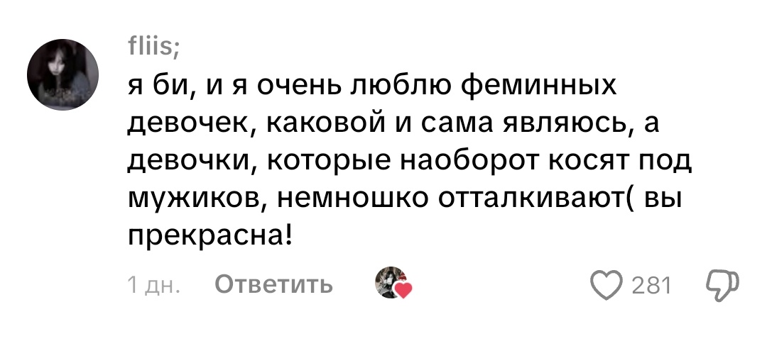 эппл жек💢 tweet media
