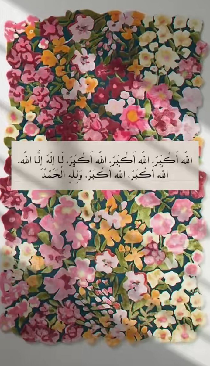 munyra_a's tweet photo. https://t.co/AoyeY6H1LQ