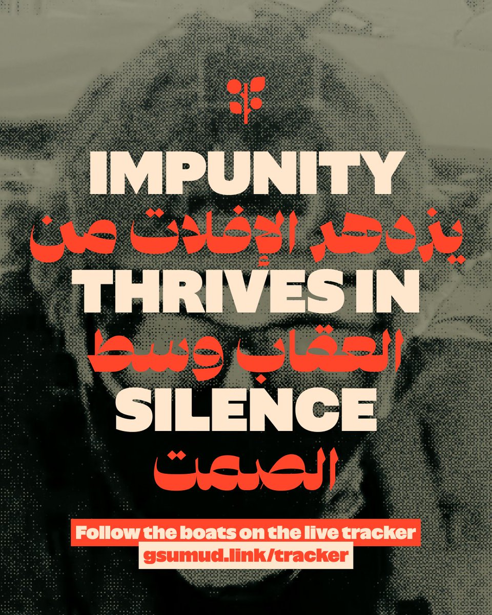 gbsumudflotilla's tweet photo. israel is once again illegally, violently, abducting our Flotilla volunteers in international waters. On May 18, IOF “prison” vessels, capable of holding large numbers of hostages, intercepted our peaceful humanitarian mission as we sail to break the illegal siege on Gaza.

This has become a familiar scene: israel violates international law > Governments look the other way.

Do not be desensitized. This is piracy. This is the ever-growing impunity of a genocidal entity. And it should frighten us all.

ACT NOW
- Contact your governments at https://t.co/03N6mzLYYz
- Watch the livestream
- Follow the boat tracker

Links in bio!