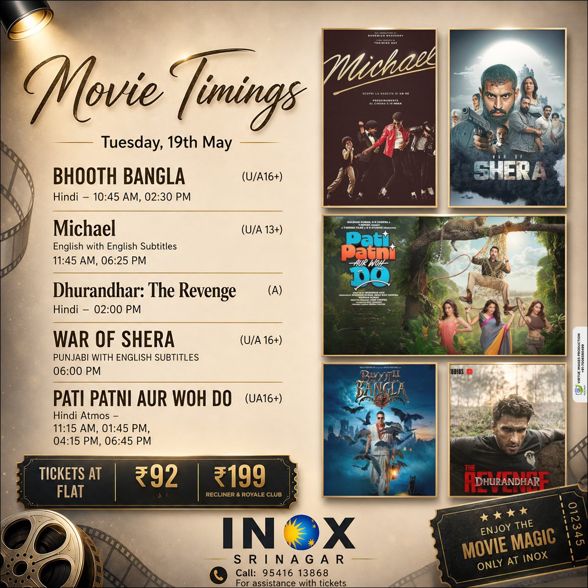 INOX Srinagar tweet media