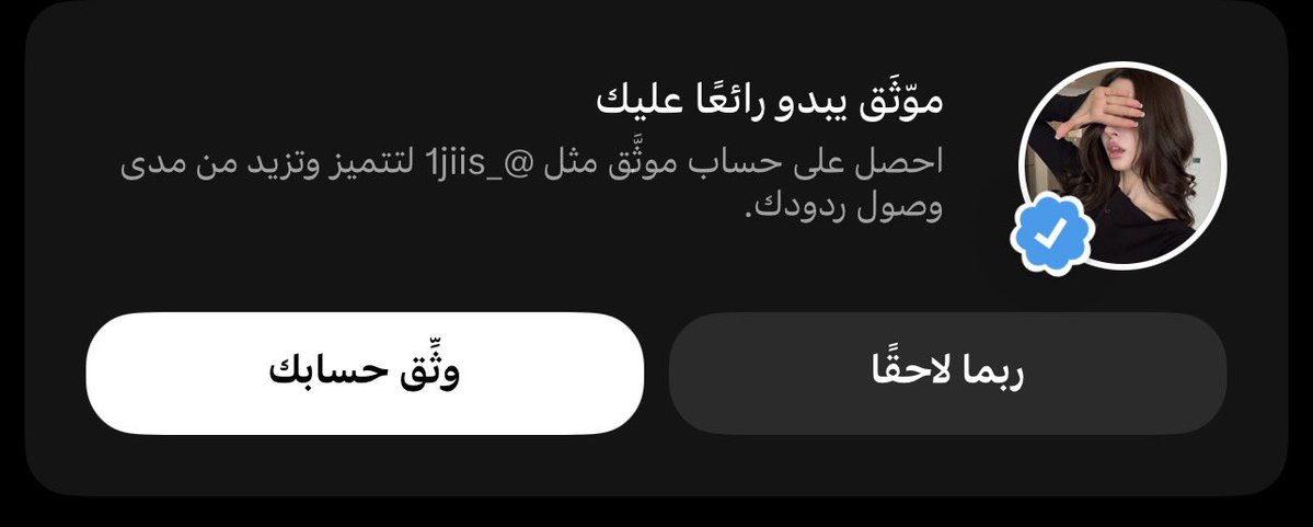 𝐑𝐞𝐫𝐞 tweet media
