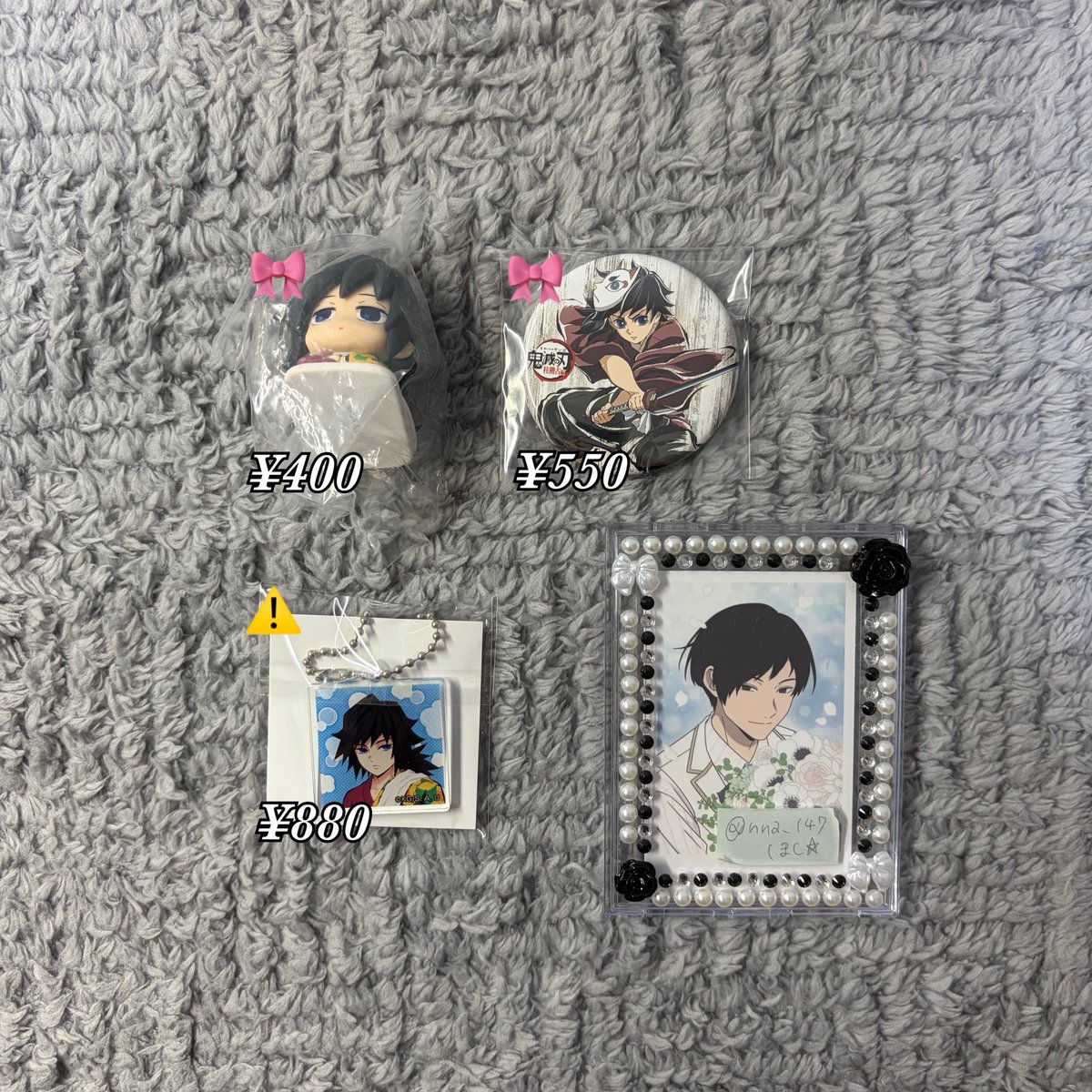 ほし⭐︎ tweet media