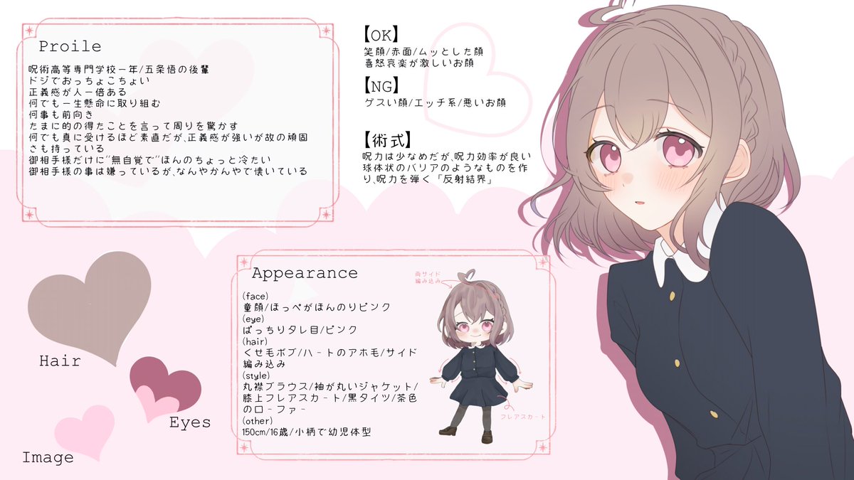 もも tweet media