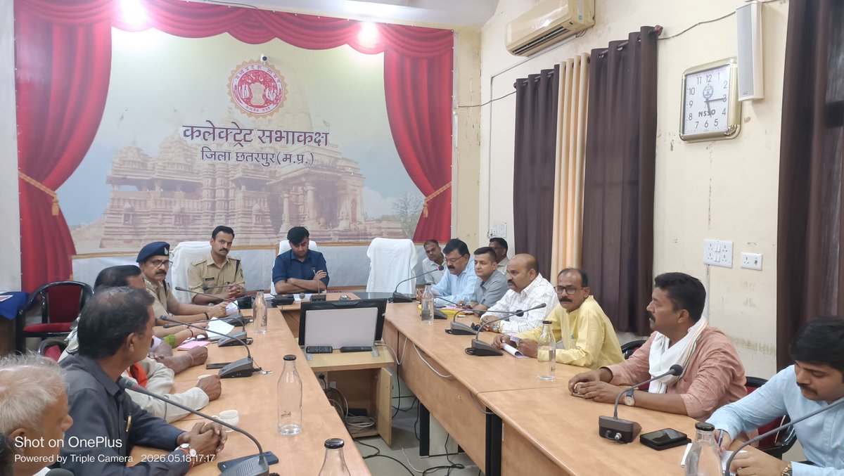 PRO JS Chhatarpur tweet media