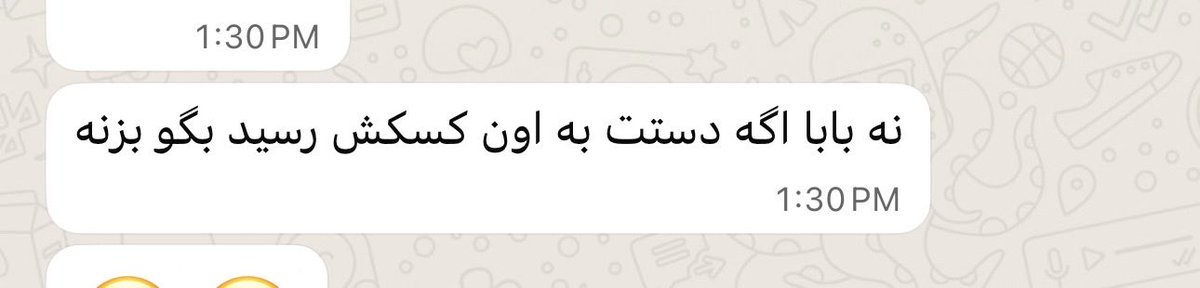 SarveIrani's tweet photo. دوست صمیم بعد از مدتها از ایران آنلاین شد که دوباره اینارو بگه!
لعنت به اون سه فاسد! https://t.co/UnjaWR31aO
