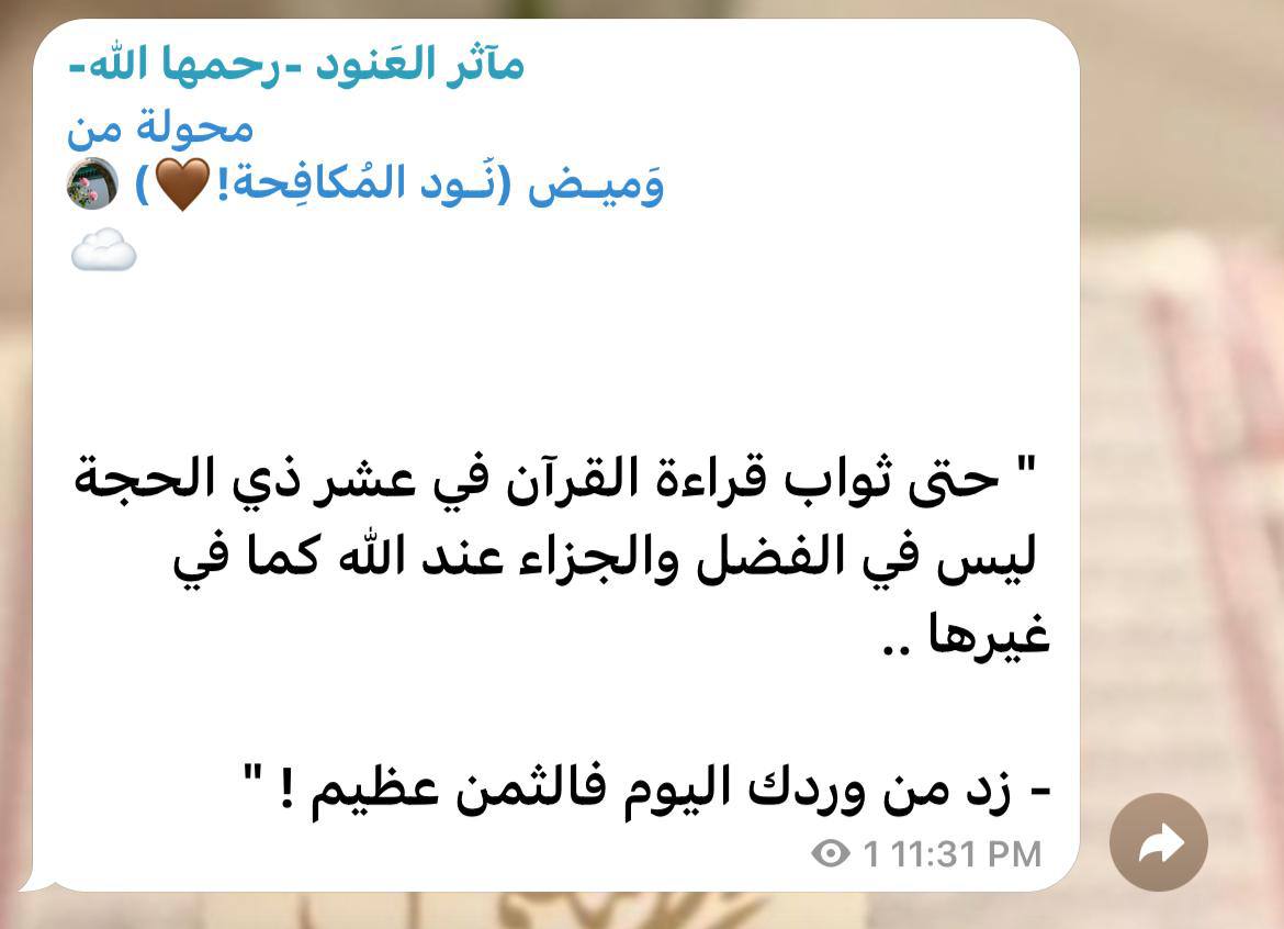f3h0aa's tweet photo. https://t.co/DpxuhQGU3U