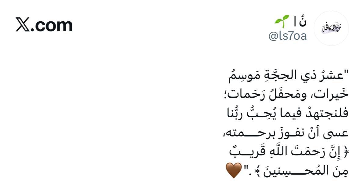f3h0aa's tweet photo. https://t.co/p5QjVRVcG3