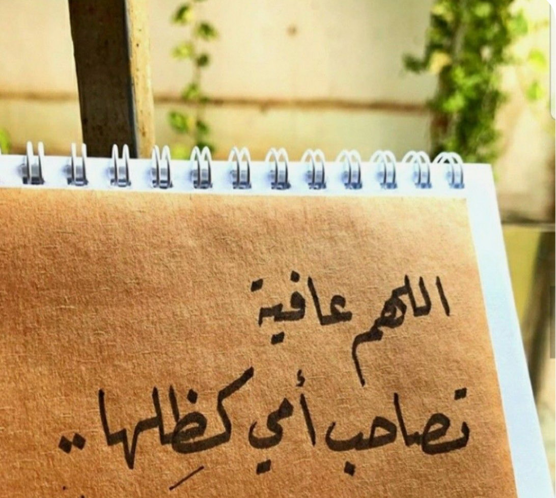 لوله الدغريري tweet media