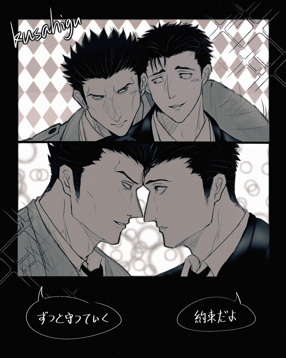 miomiomio572741's tweet photo. 🍭🌻 https://t.co/qv4ZCTV5rq