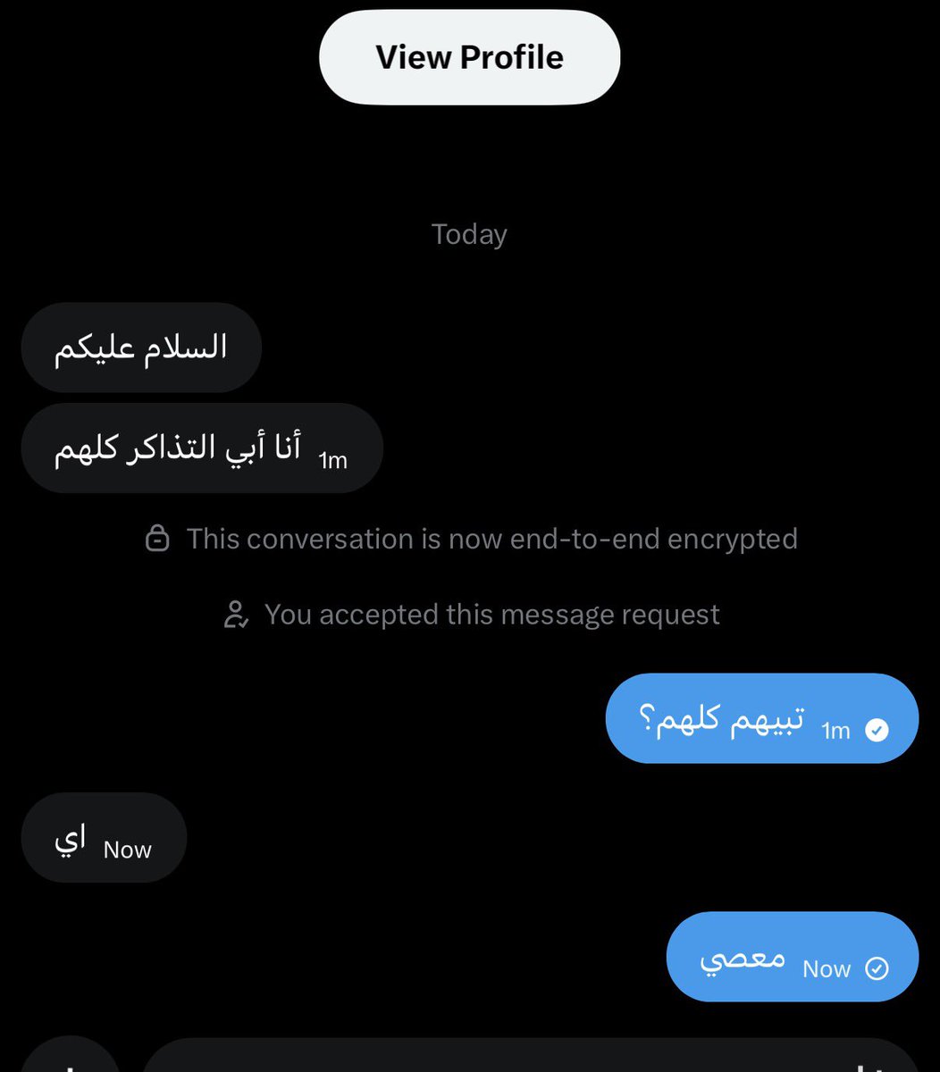Long text for blue tweet media