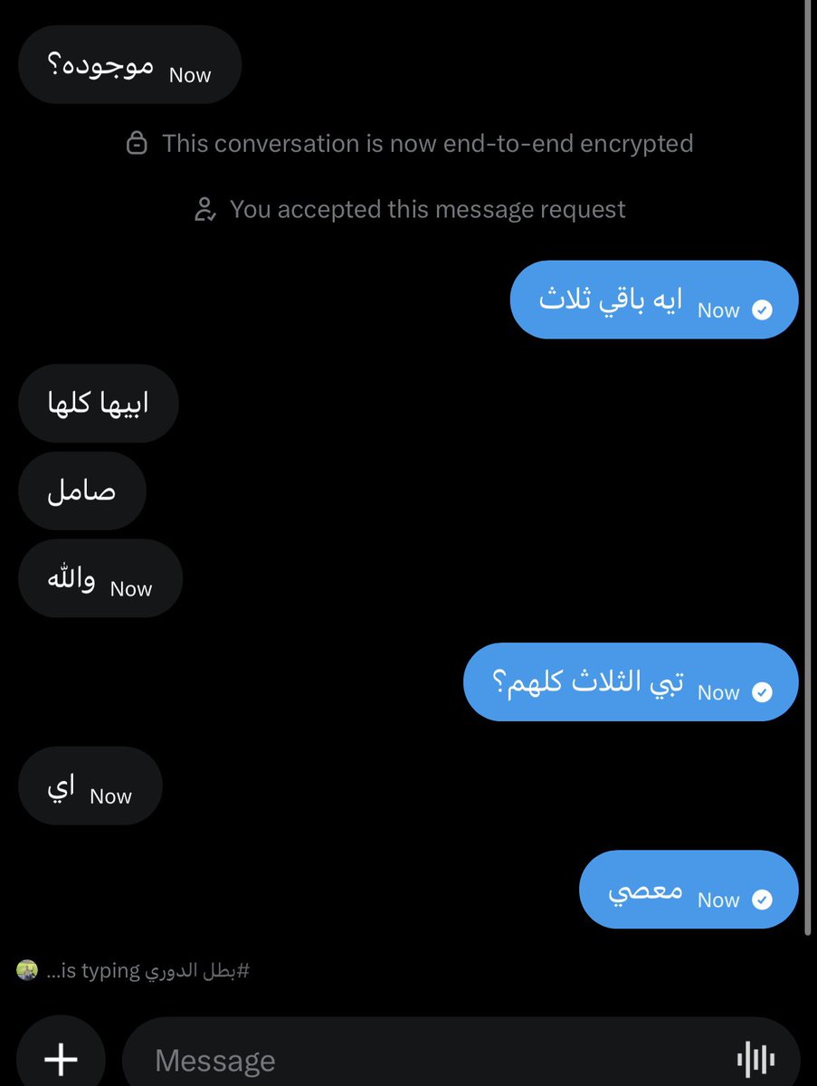 Long text for blue tweet media