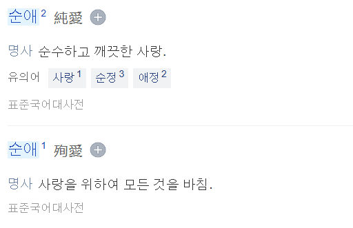 꿀단지 tweet media