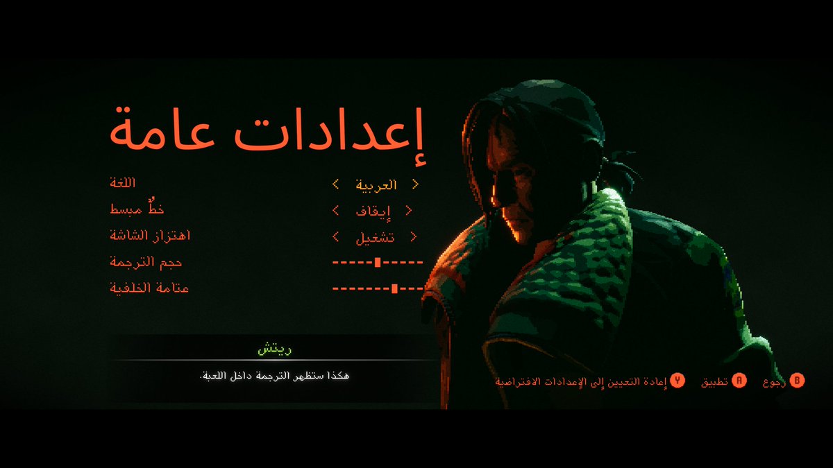 غيداء | 🎮🇸🇦 tweet media