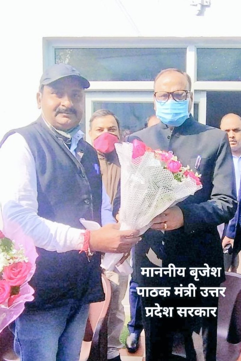 GkpDevendra's tweet photo. मा बृजेश भैया ।  आप का अनंत सहयोगी #देवेंद्र_पाण्डेय गोरखपुर से विन्रम निवेदन करता हूं आप ने 32022 बीपीएड अनुदेशक अभ्यर्थियों से वादा किया था कि मौका आने दो भर्ती हम करवाएंगे समय आगया है कई वर्षों से परेशान है
@adityas46680361 
@myogiadityanath 
@Sajidali_Journo 
@thisissanjubjp https://t.co/T0AgvAY4Tf