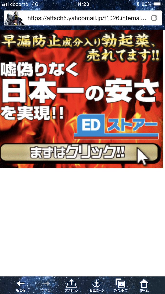 edstore2's tweet photo. デイリータダラフィルなら当店がお得です^ ^
ぶっちぎりのお値段！
しかも送料込みです！

#デイリータダラフィル https://t.co/u8ndT0eMsq