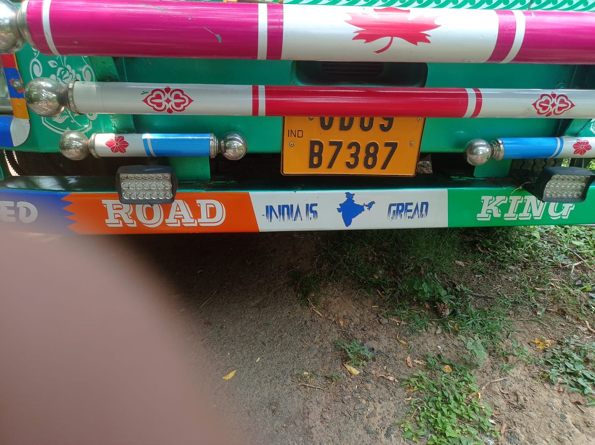 Amitansu4BJP's tweet photo. Dear @homeodisha @DGPOdisha @CMO_Odisha @MohanMOdisha @spjajpur @dm_jajpur Sir,
Shocking recovery of more than 25 tons of cow hides with the support of Badachana Bajrang Dal and Balichandrapur administration raises serious questions about illegal slaughtering and organised smuggling activities in the area.

Requesting immediate high-level investigation, identification of the entire network involved, and strict action against all culprits without political or local influence. Such illegal activities must be stopped immediately to maintain law, order, and public sentiment.
@otvkhabar
@otvnews @ArgusNews_in @kanak_news